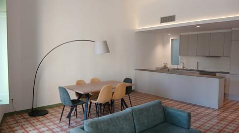 Photo 5 of Flat to rent in Ronda Sant Antoni Maria Claret, Eixample Nord, Girona Capital