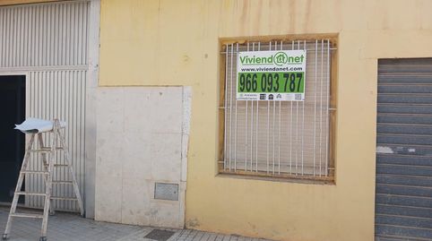 Foto 2 von Fabrikhallen zum Verkauf in Las Bayas, Elche / Elx