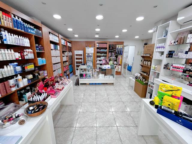 Local comercial en Venta en Avinguda de la Verge de Montserrat en Sagnier - Plaça de Catalunya