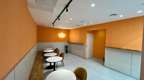 Photo 5 of Premises to rent in Palos de Moguer, Madrid