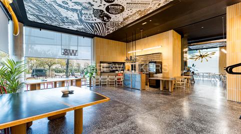 Photo 3 of Premises to rent in Diagonal Mar i el Front Marítim del Poblenou, Barcelona