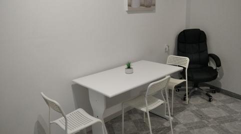Photo 5 of Duplex to rent in Bajadilla - Fuente Nueva, Cádiz