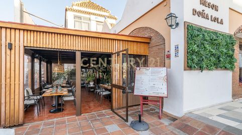 Foto 3 von Geschaftsraum zum Verkauf in Urbanización Doña Lola, Mijas, Spain, Calahonda, Mijas