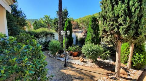 Foto 3 de Casa o xalet en venda a El Esparragal, Murcia