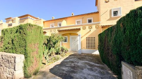 Foto 4 de Casa adosada en venta en Pedreguer, Alicante