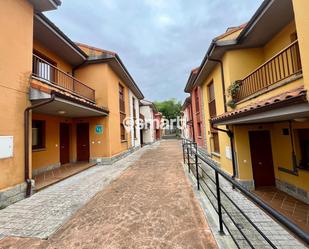 Casa adosada en venda a San Antolín, 143, Celorio - Poó - Parres