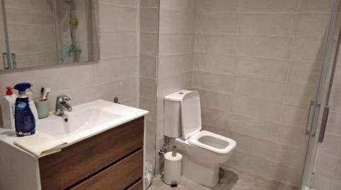 Photo 4 of Apartment to share in Campo Grande, Valladolid Capital