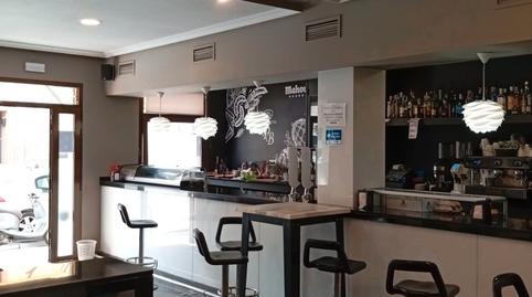 Photo 3 of Premises for sale in Madrigal de la Vera, Cáceres