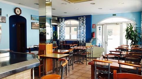 Photo 4 of Premises to rent in Es Portixol - Es Molinar, Illes Balears