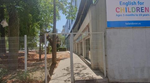 Photo 2 of Premises for rent in El Cano - Los Bermejales, Sevilla Capital