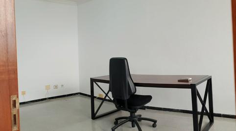 Foto 4 von Büro zum Verkauf in Calle Reyes Católicos, Vegueta, Las Palmas de Gran Canaria