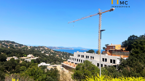 Foto 5 de Casa adosada en venda a Sa Riera - Sa Fontansa, Girona