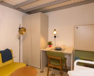 Study to rent in  Granada Capital