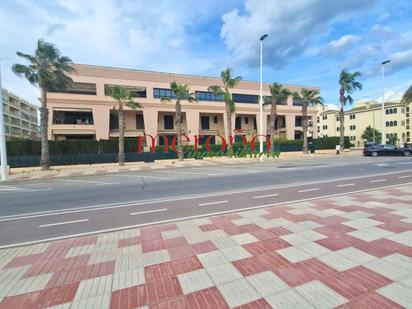 Vista exterior de Dúplex en venda en Santa Pola amb Piscina comunitària