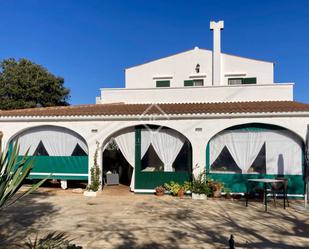 Finca rústica en venda en Sant Lluís amb Aire condicionat, Jardí privat i Traster