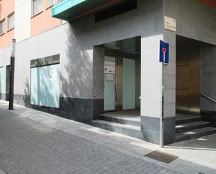 Local de lloguer en La Palma de Cervelló