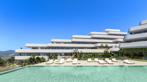 Skye Casares Golf, imagen 2
