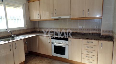 Foto 5 de Casa adosada en venda a Calle Parada, Salinas, Alicante