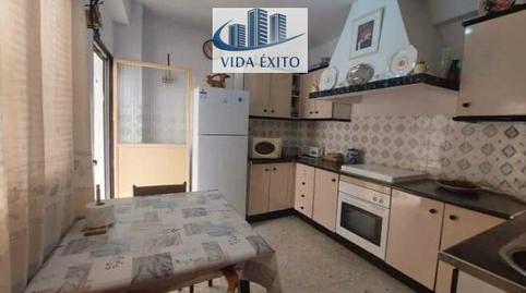 Foto 5 de Casa o xalet en venda a Quesada, Jaén