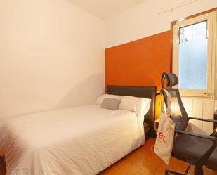 Dormitori de Apartament per a compartir en  Barcelona Capital amb Moblat, Forn i Rentadora