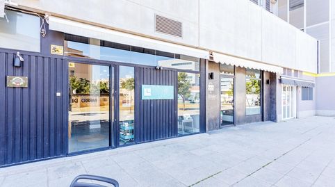 Photo 5 of Commercial properties for sale in Calle Calle Presidente Cárdenas, 10, Parque María Luisa -Giralda Sur, Sevilla Capital