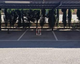 Parking of Garage for sale in Alicante / Alacant