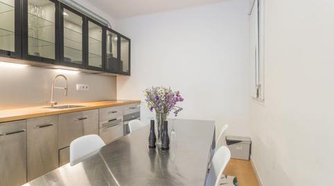 Photo 3 of Apartment to rent in El Putget i el Farró,  Barcelona Capital