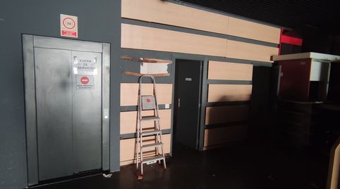 Foto 5 von Fabrikhallen zum Verkauf in Camí de Ses Vinyes, Maó - Mahón