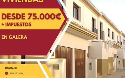 Exterior view of Single-family semi-detached for sale in Galera