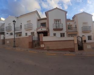 Vista exterior de Casa o xalet en venda en Nerja amb Aire condicionat i Terrassa