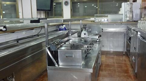 Photo 2 of Premises for sale in El Palau - Escorxador, Barcelona