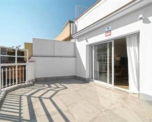 Flat to rent in N/A, La Teixonera