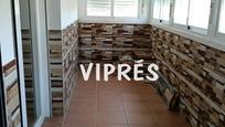 Kitchen of Flat for sale in Cáceres Capital  with Air Conditioner, Heating and Terrace