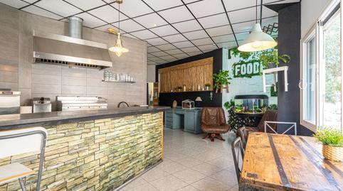 Photo 4 of Premises to rent in Carrer Sant Bartomeu, S'Arenal, Illes Balears