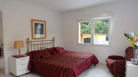 Foto 5 de Casa o xalet en venda a Barrio Barrio Aboño, Carreño, Asturias