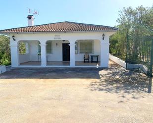 House or chalet for sale in  DISEMINADOS, Guaro
