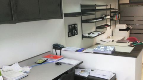 Photo 4 of Office for rent in Karmelo Etxegarai Kalea, Gernika-Lumo, Bizkaia