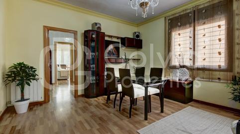 Foto 5 de Casa o xalet en venda a Gardenies, Torrent Ballester, Barcelona