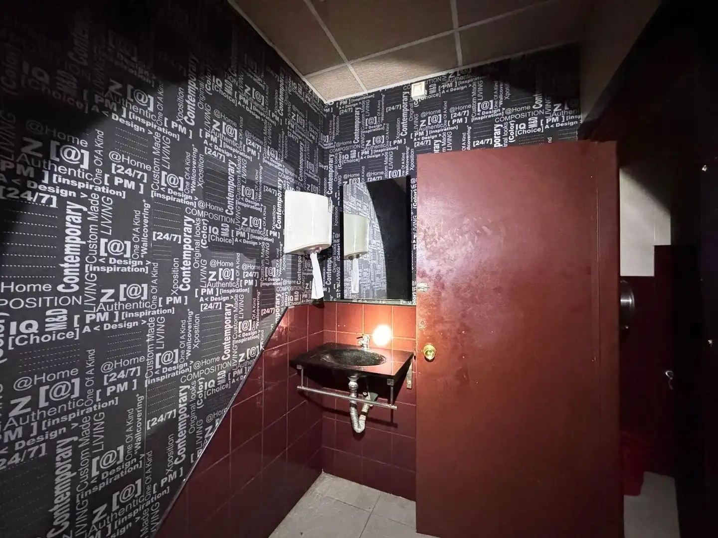 Badezimmer von Geschaftsraum zum Verkauf in Sant Adrià de Besòs