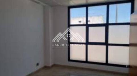 Photo 4 of Office for sale in Avenida España, Arco Norte - Avda. España, Dos Hermanas