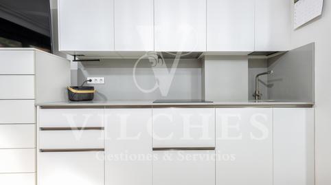 Foto 4 de Estudi en venda a Calle Juan Rejón, Isleta, Las Palmas