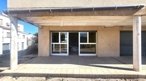 Photo 2 of Premises to rent in Fonoll, La Pobla de Montornès  , Tarragona