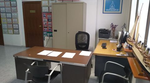 Foto 4 von Geschaftsraum zum Verkauf in Carrer de Museros, 3, Parque Geólogo José Royo Gómez, Castellón de la Plana / Castelló de la Plana