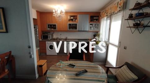 Foto 3 de Casa adosada en venda a Norte, Mérida