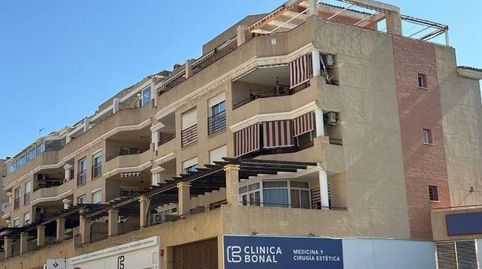 Foto 4 de Pis en venda a Calle Ruta de Los Campanilleros, El Tomillar, Vélez-Málaga