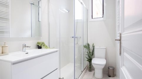 Foto 3 de Habitació a Sant Andreu de Palomar, Barcelona Capital