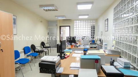 Photo 2 of Premises for sale in Calle Toledo, Alcázar de San Juan, Ciudad Real