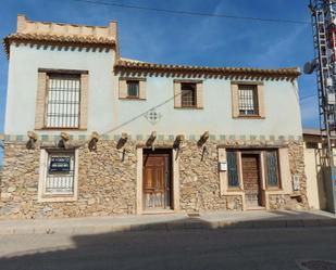 Vista exterior de Casa o xalet en venda en  Murcia Capital amb Terrassa