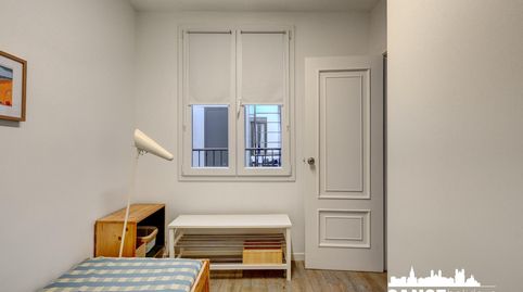 Foto 4 von Wohnung zur Miete in Pasaia, Gipuzkoa