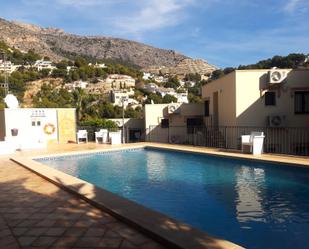 Swimming pool of Single-family semi-detached for sale in Altea  with Air Conditioner and Terrace